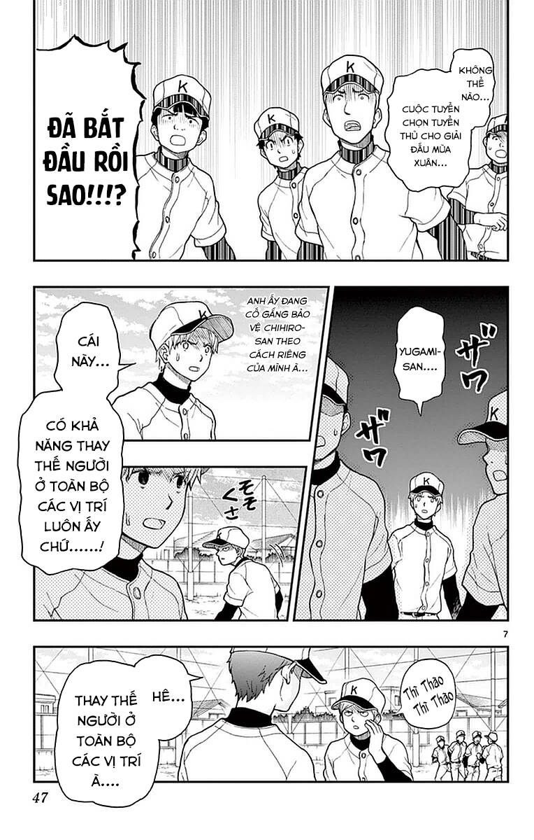 Yugami-Kun Ni Wa Tomodachi Ga Inai Manga Chương 53 Ảnh 9