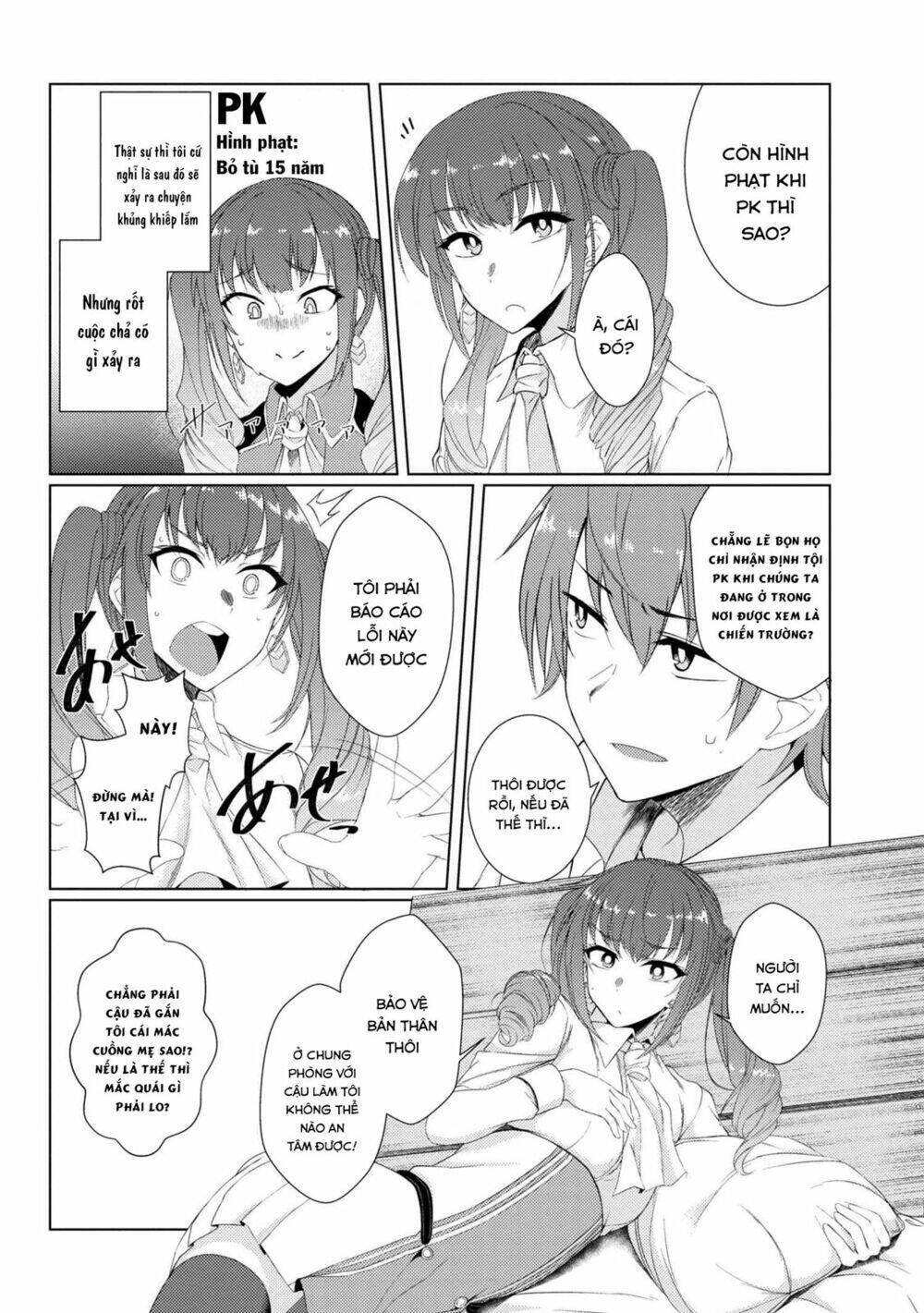 Tsuujou Kougeki Ga Zentai Kougeki De Ni-Kai Kougeki No Okaasan Wa Sukidesu Ka? Chương 10 Ảnh 9