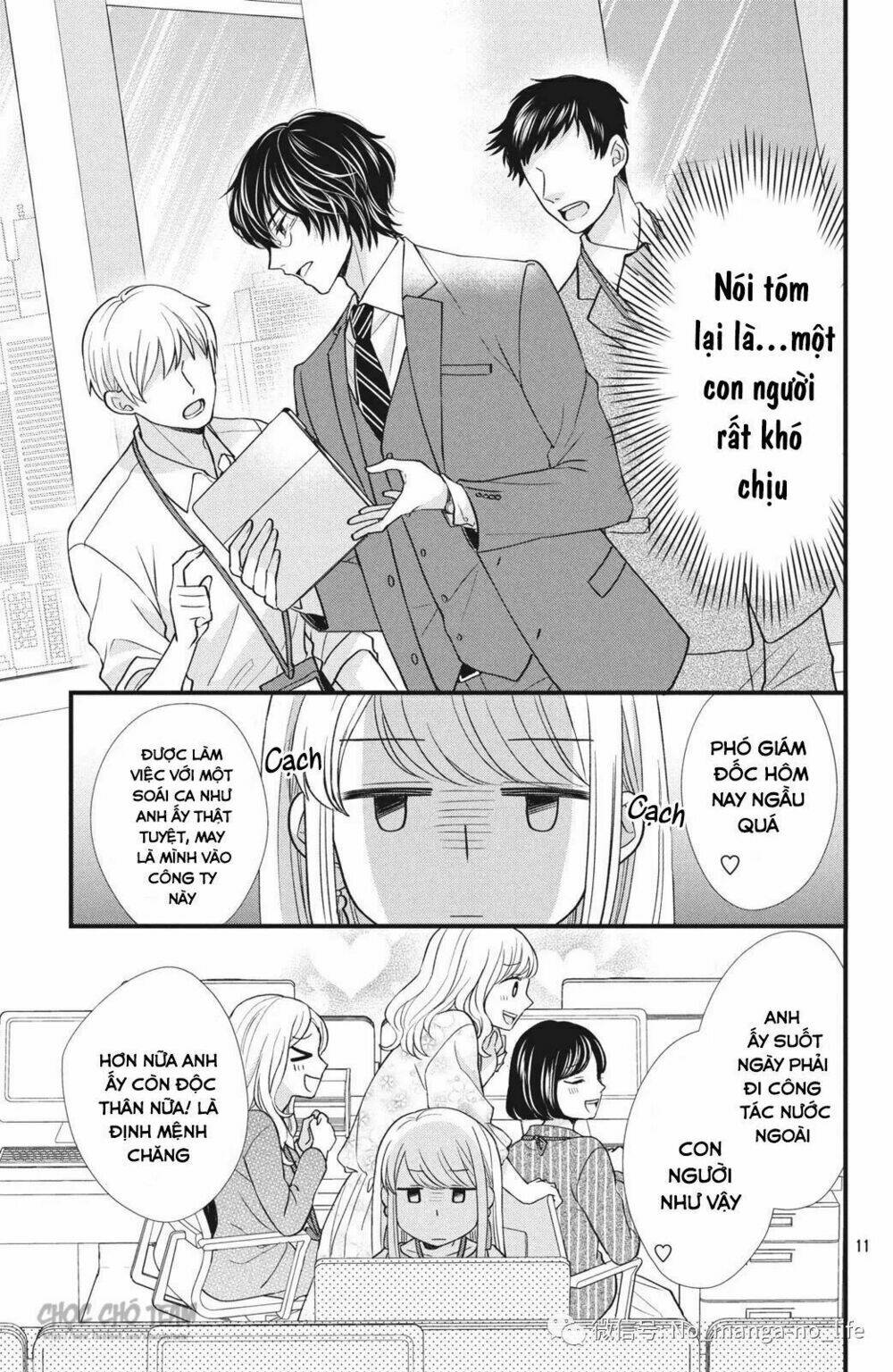 Amayakasanaide Fukushachou~ Danna-Sama Wa Ssr~ Chương 1.1 Ảnh 13
