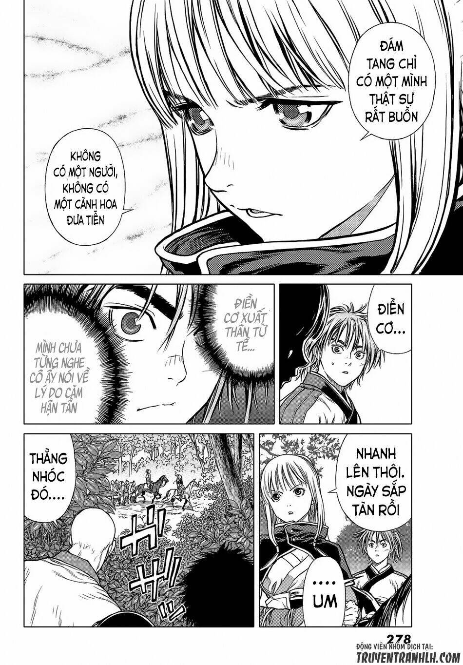 Bounder ~Saikyou No Shounen Kou~ Chương 4 Ảnh 15
