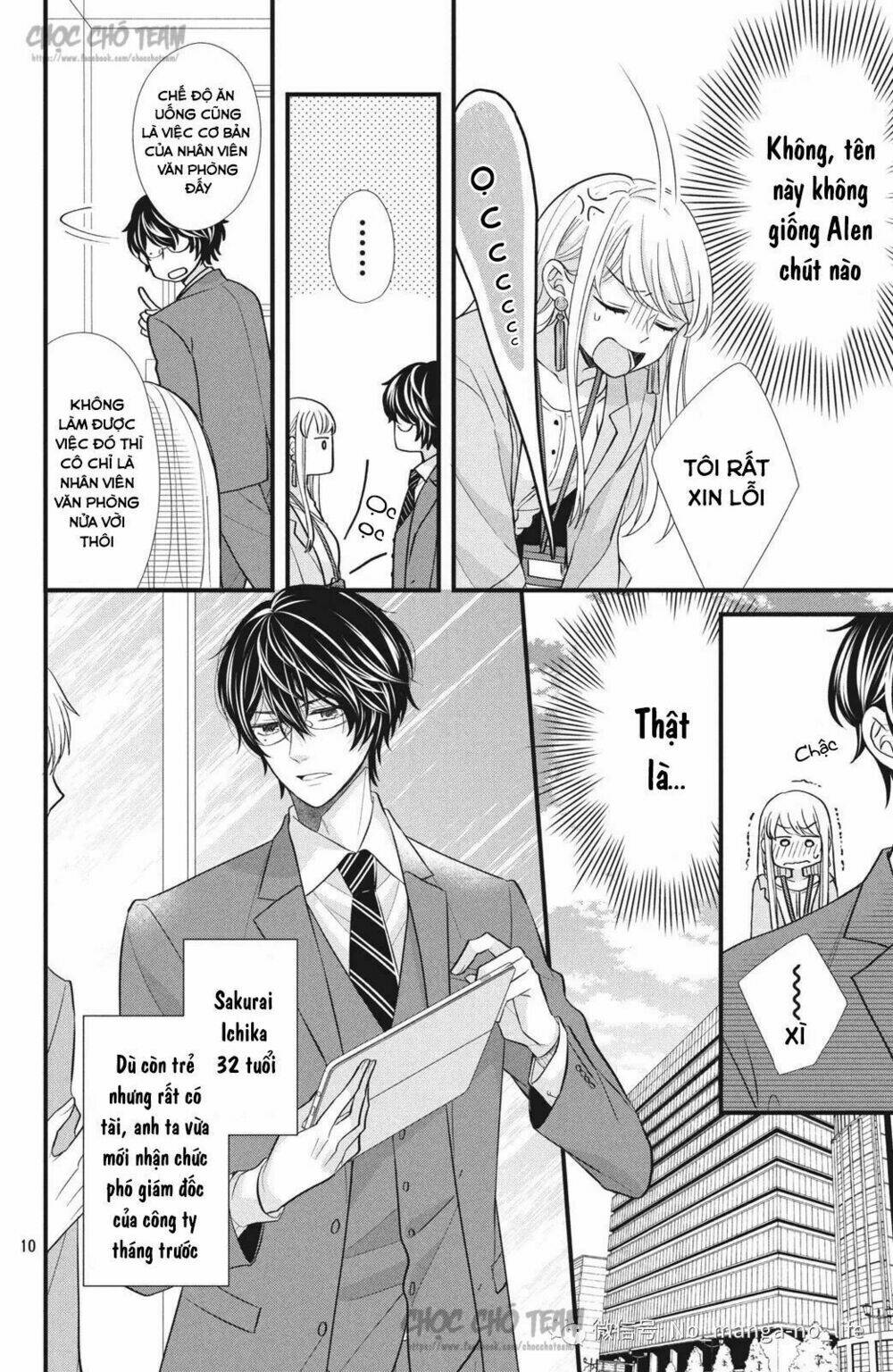 Amayakasanaide Fukushachou~ Danna-Sama Wa Ssr~ Chương 1.1 Ảnh 12