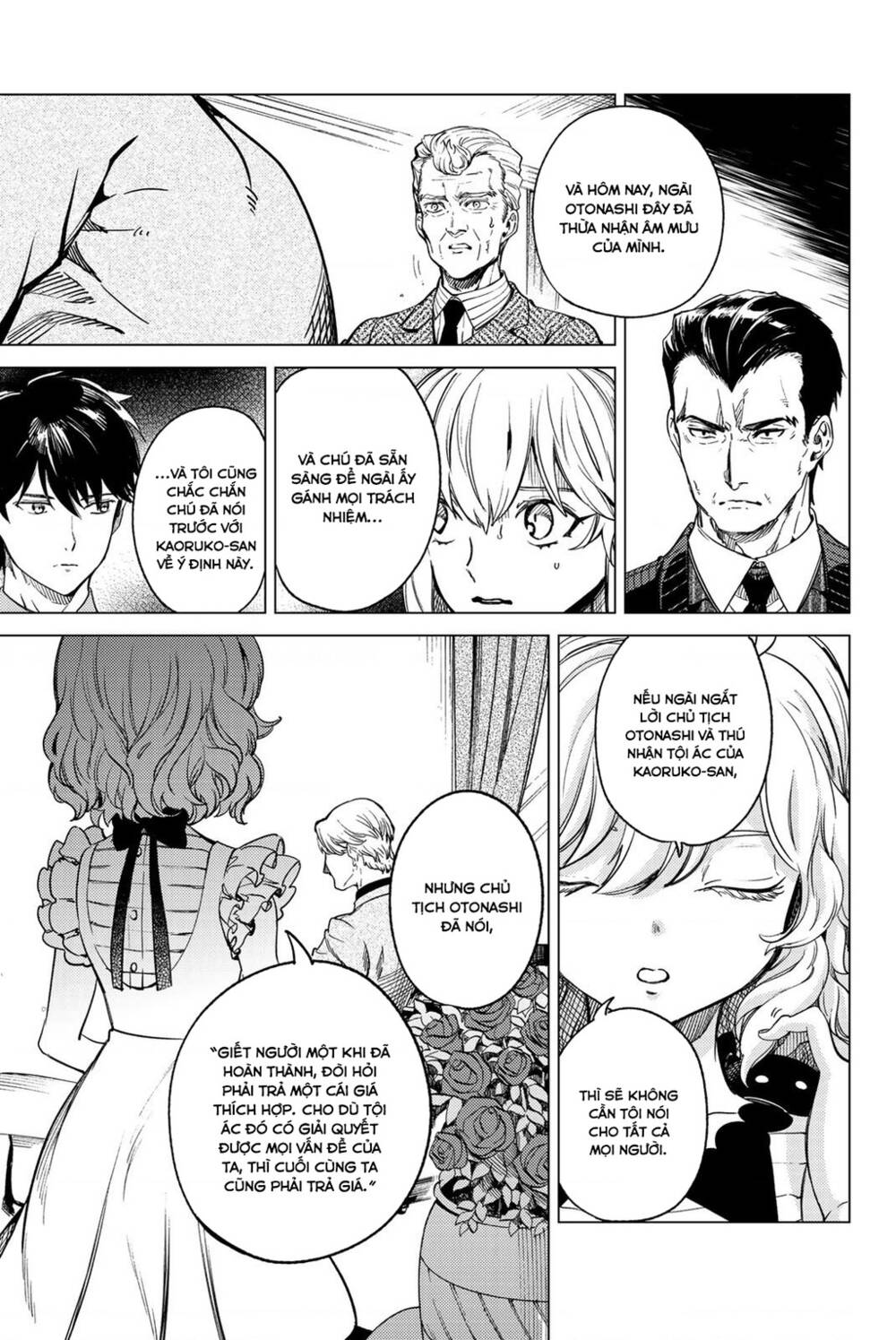 Kyokou Suiri Chương 28 Ảnh 26