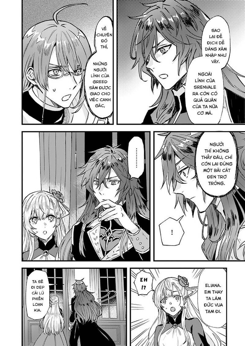 Imouto Ni Fiancee Wo Yuzure To Iwaremashita, Saikyou No Ryuu Ni Kiniirarete Masakano Okoku Nottori? Chương 16 Ảnh 23