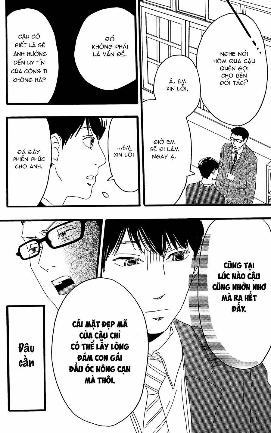 Machida-Kun No Sekai Chương 11 Ảnh 12