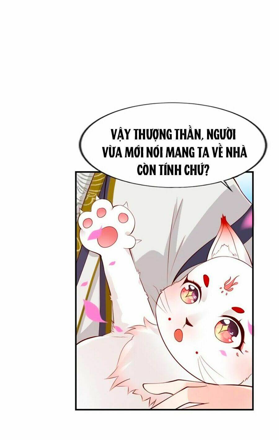 Ngũ Quyển Thần Thú Lục Chi Vong Ưu Truyện Chương 2 Ảnh 21