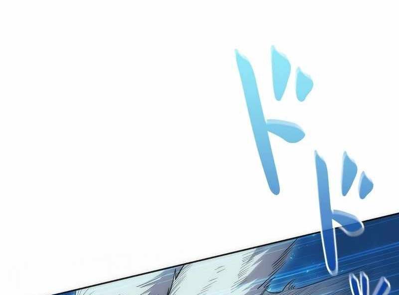 Tân Thủ - Từng Xếp Hạng Nhất Thế Giới Chương 6 Ảnh 84