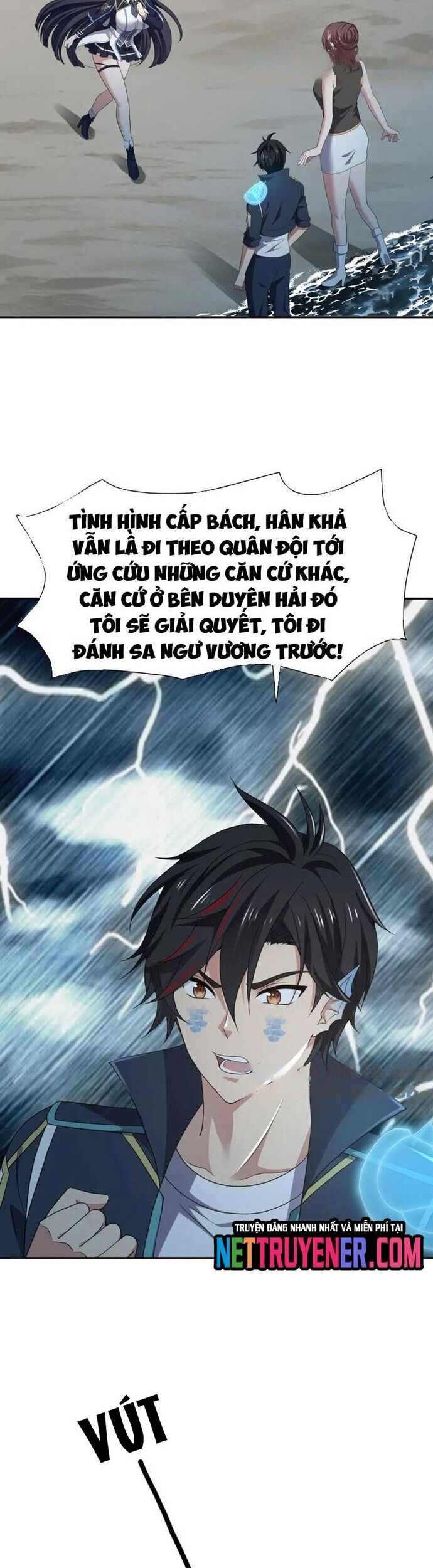 Sau Khi Kết Hợp Với Nữ Thần, Ta Bất Khả Chiến Bại! Chương 72 Ảnh 13