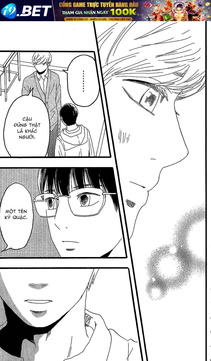 Machida-Kun No Sekai Chương 15 Ảnh 41