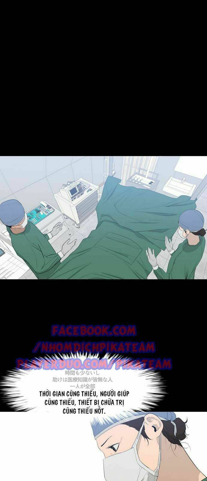 Đêm Vùng Cực Chương 44 Ảnh 44