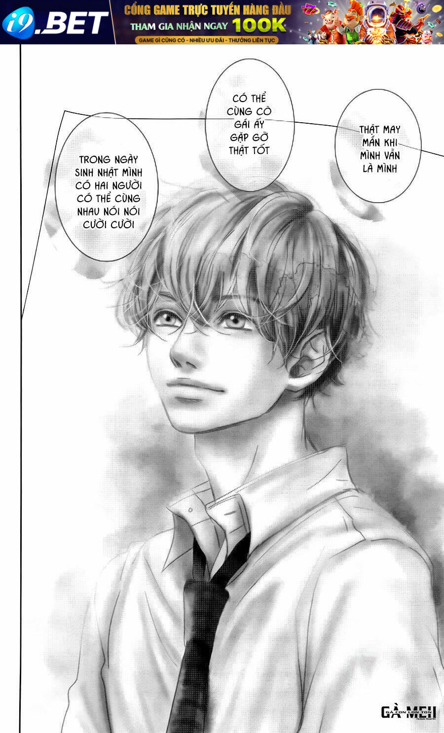 Kuchibiru Ni Kimi No Iro Chương 6 Ảnh 43