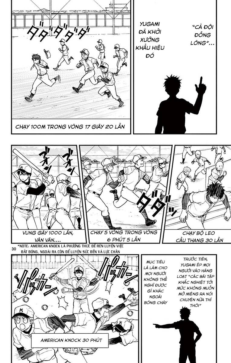 Yugami-Kun Ni Wa Tomodachi Ga Inai Manga Chương 54 Ảnh 32