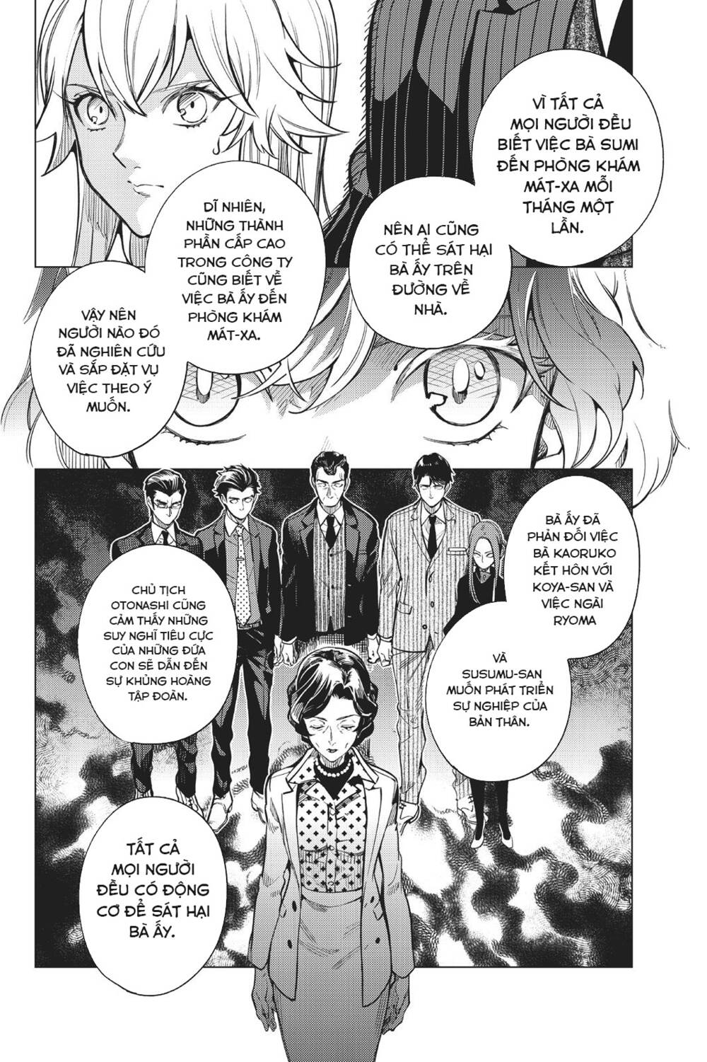 Kyokou Suiri Chương 26 Ảnh 31