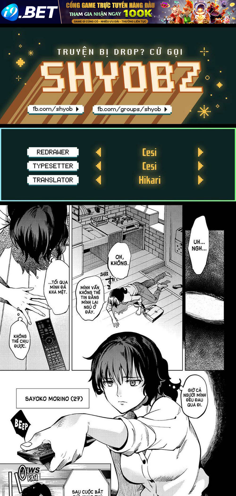 Kyokou Suiri Chương 21 Ảnh 2