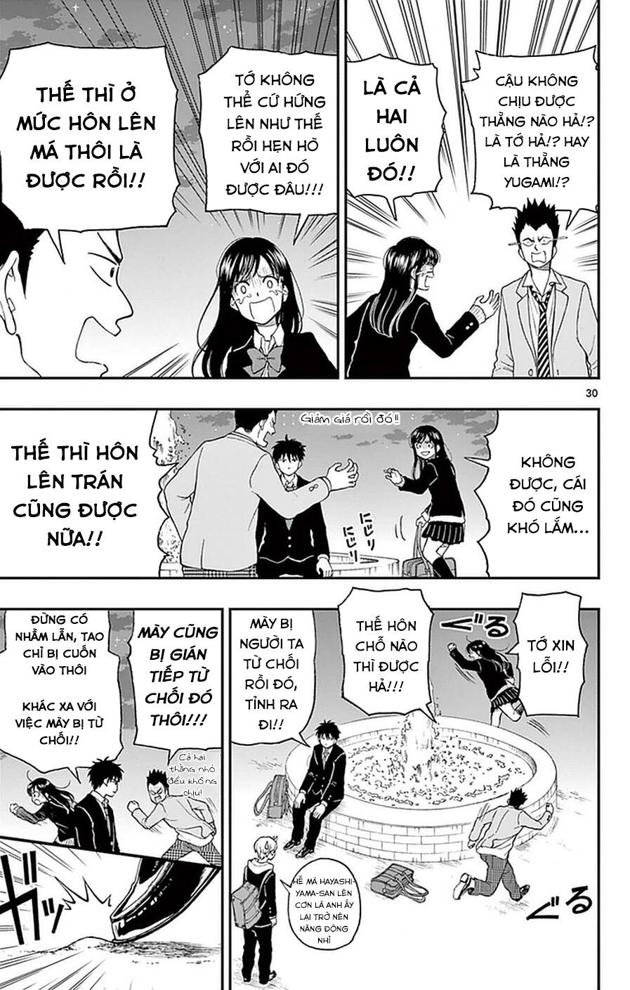Yugami-Kun Ni Wa Tomodachi Ga Inai Manga Chương 52 Ảnh 37