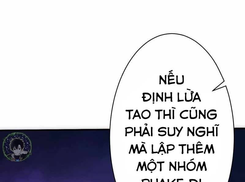 Tân Thủ - Từng Xếp Hạng Nhất Thế Giới Chương 6 Ảnh 174