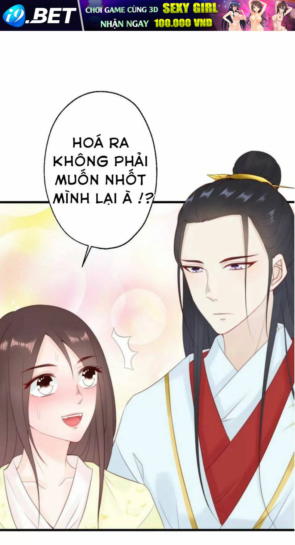 Luôn Có Điêu Dân To Gan Muốn Hại Trẫm Chương 12 Ảnh 28