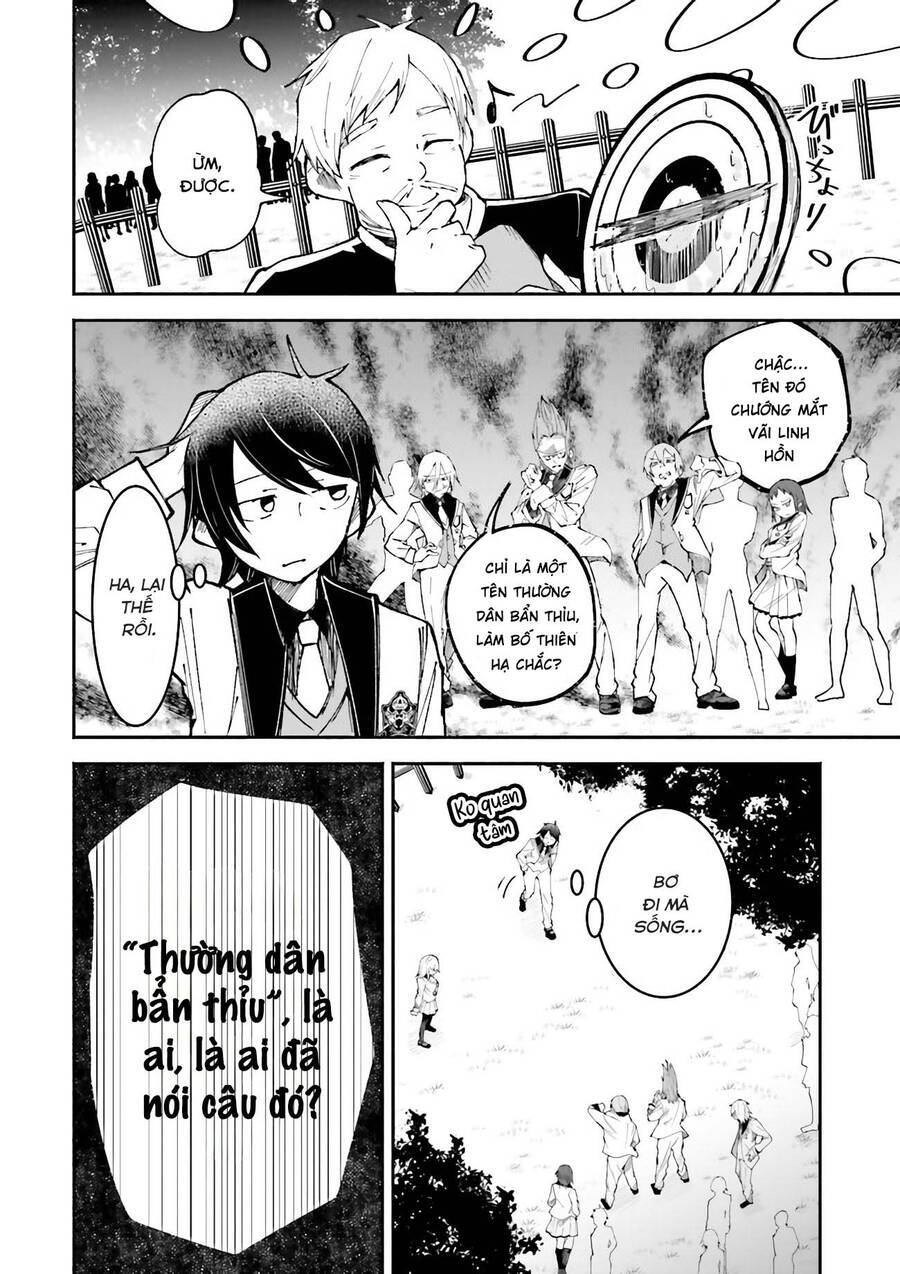 Isekai De Haishin Katsudou Wo Shitara Tairyou No Yandere Shinja Wo Umidashite Shimatta Ken Chương 6 Ảnh 11