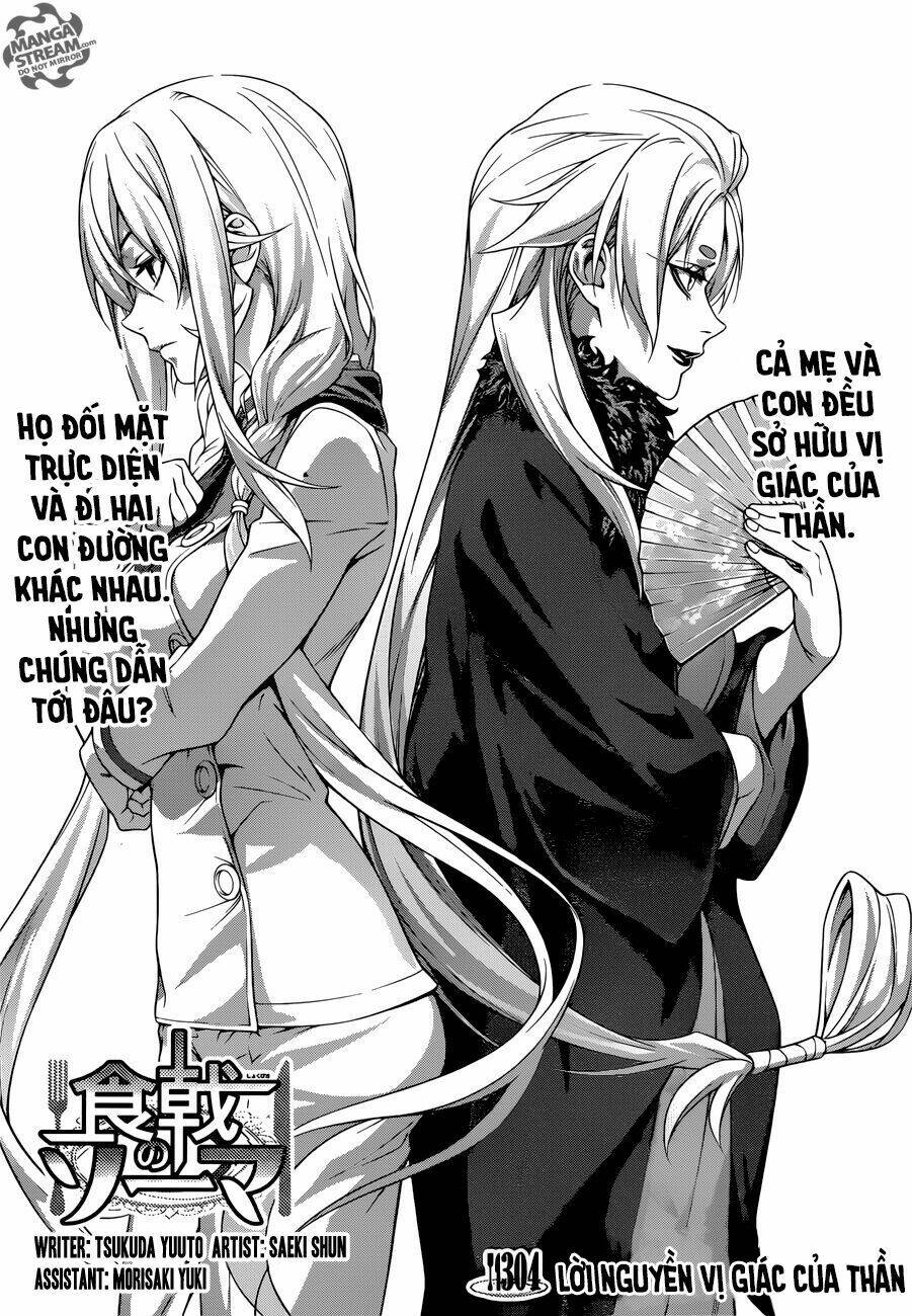 Cuộc Chiến Ẩm Thực Chương 304 Ảnh 4