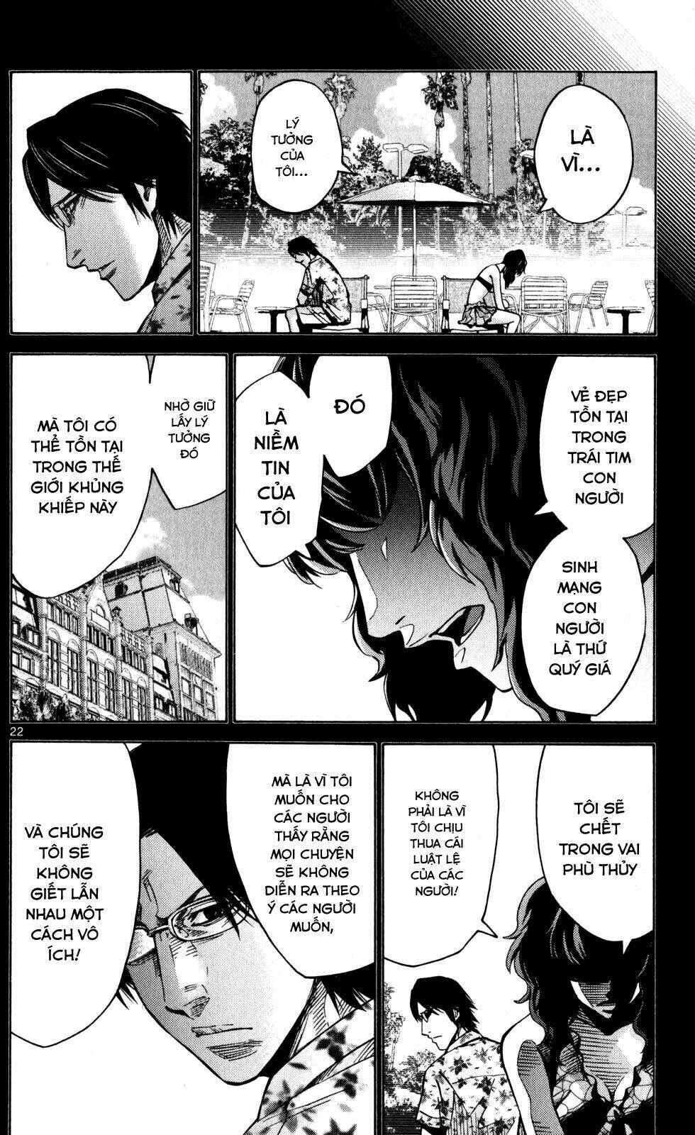 Imawa No Kuni No Alice Chương 51.5 Ảnh 24