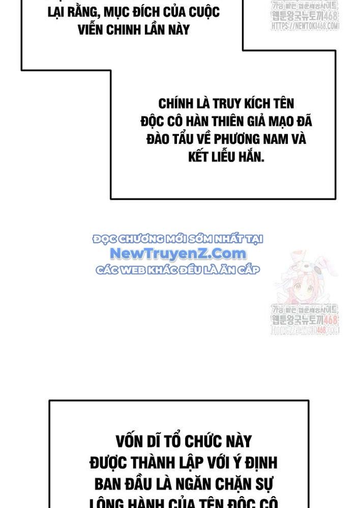 Thanh Kiếm Của Hoàng Đế Chương 85 Ảnh 84