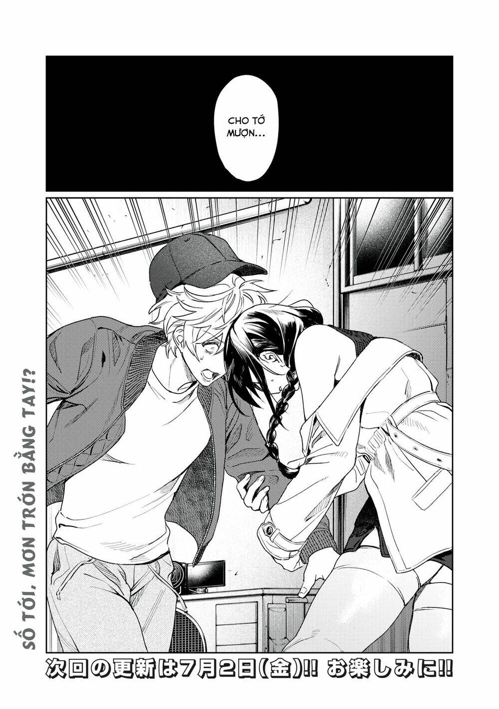 Hajirau Kimi Ga Mitainda Chương 9 Ảnh 22