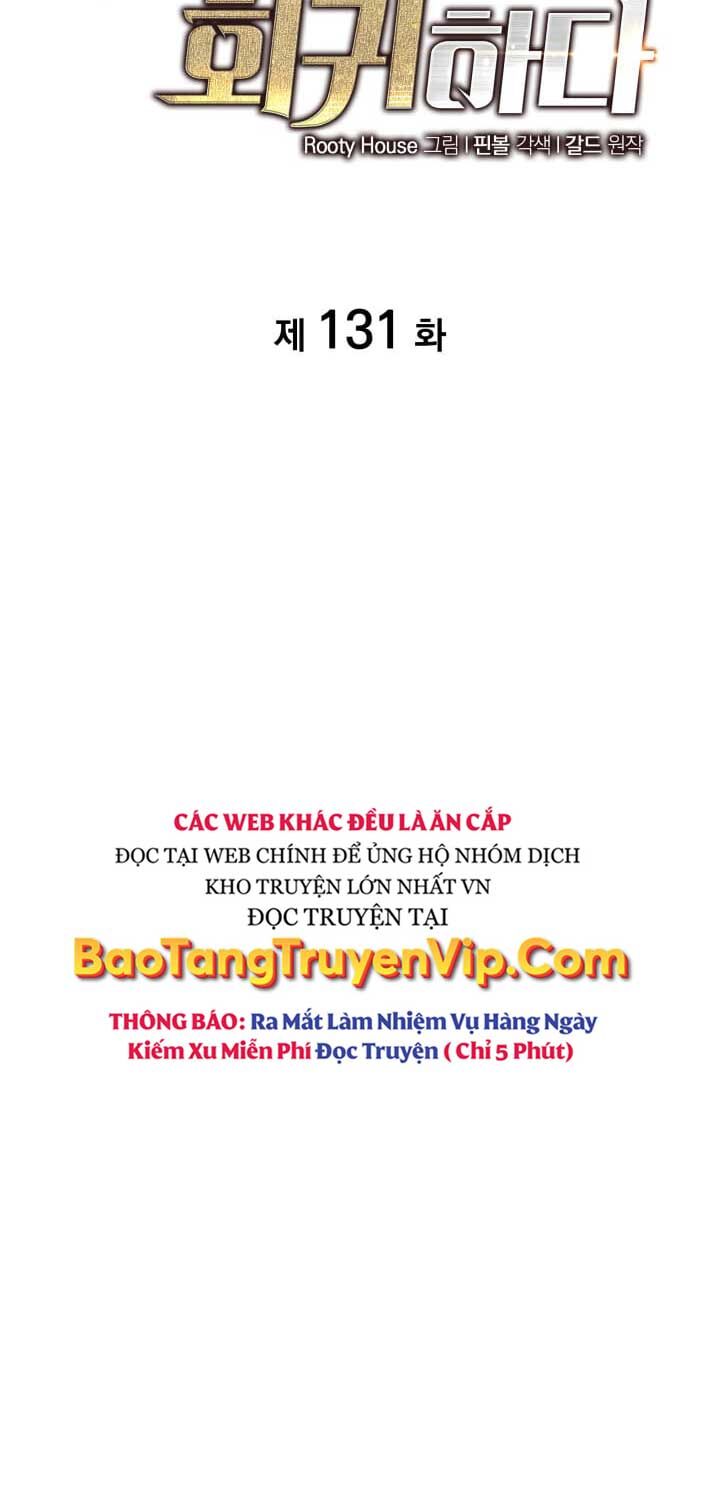 Sự Trở Lại Của Người Chơi Cấp Sss Chương 131 Ảnh 5