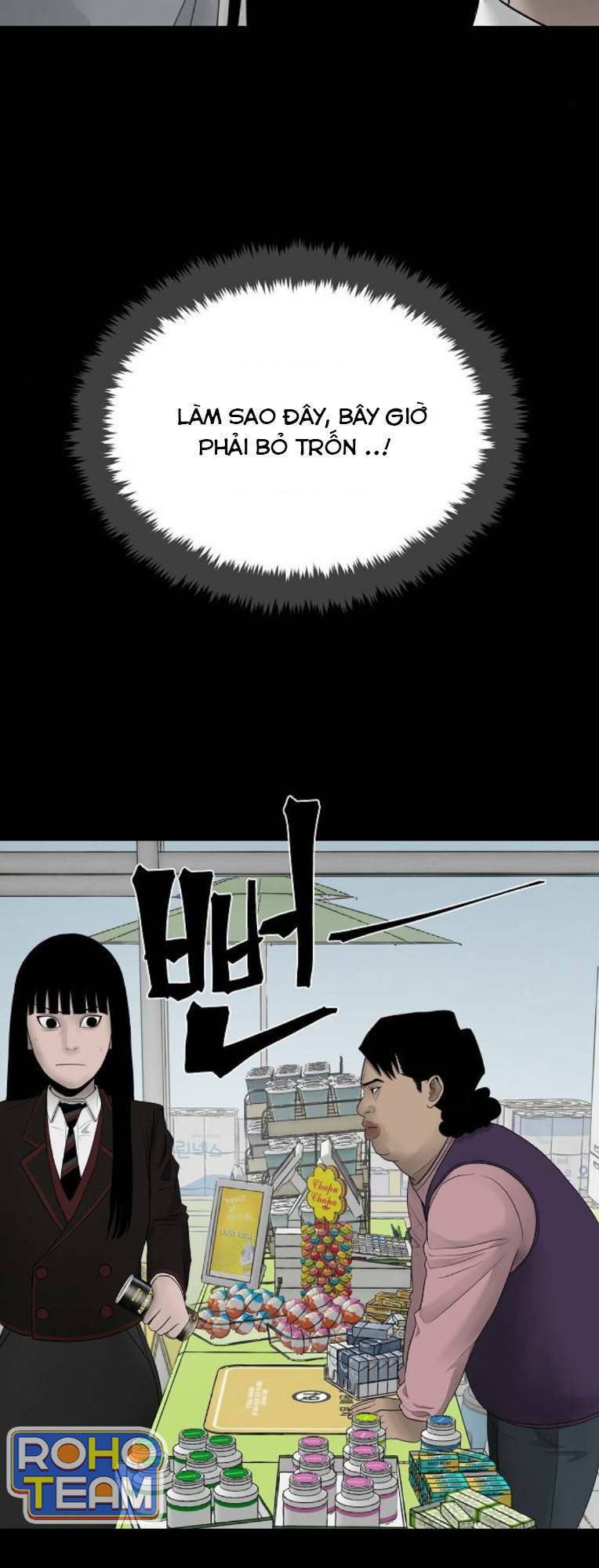 Ngôi Nhà Hoán Đổi Chương 5 Ảnh 32