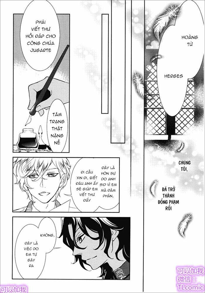 Kareinaru Ouji Sankyoudai No Yuuwaku Chương 1 Ảnh 41