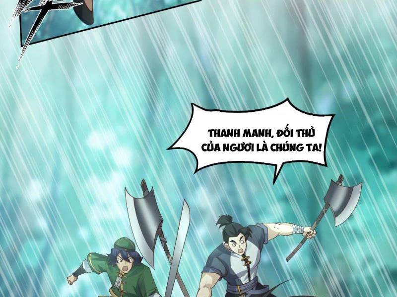 Vô Địch Thật Tịch Mịch Chương 25 Ảnh 9