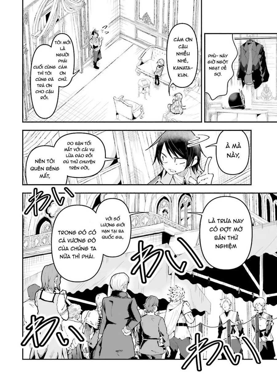 Isekai De Haishin Katsudou Wo Shitara Tairyou No Yandere Shinja Wo Umidashite Shimatta Ken Chương 27 Ảnh 11