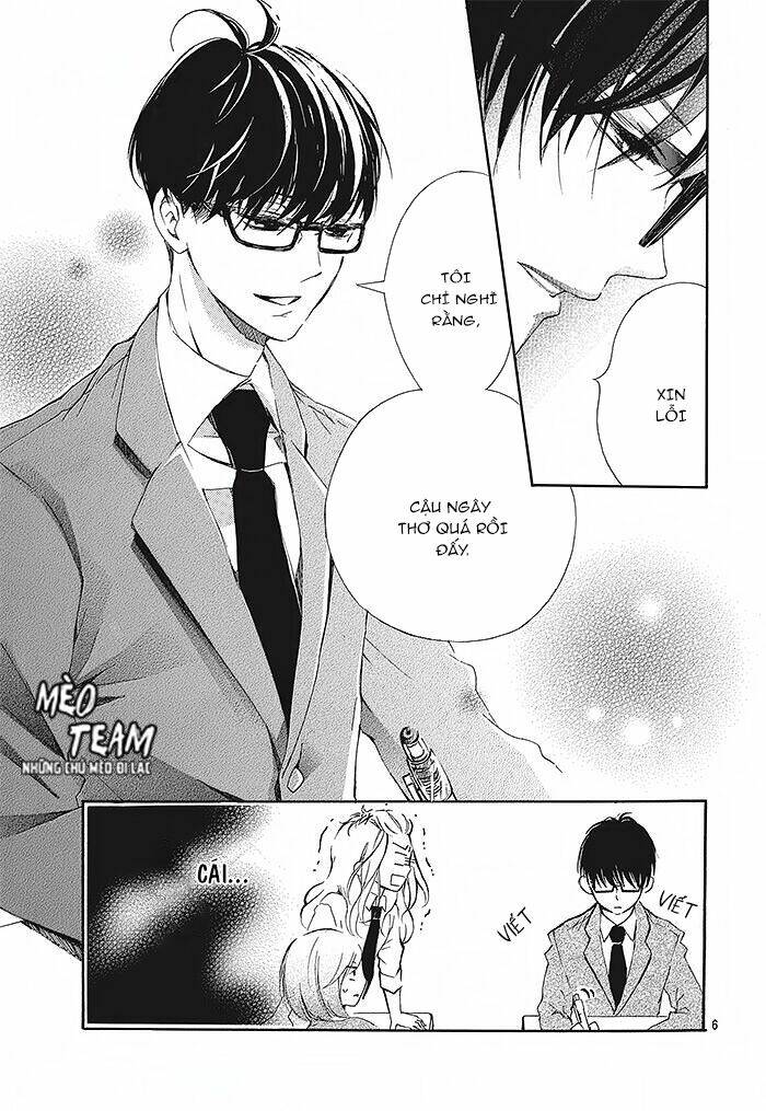 Ano Ko Ni Koisuru Yamada Ni Koishita Chương 1 Ảnh 11