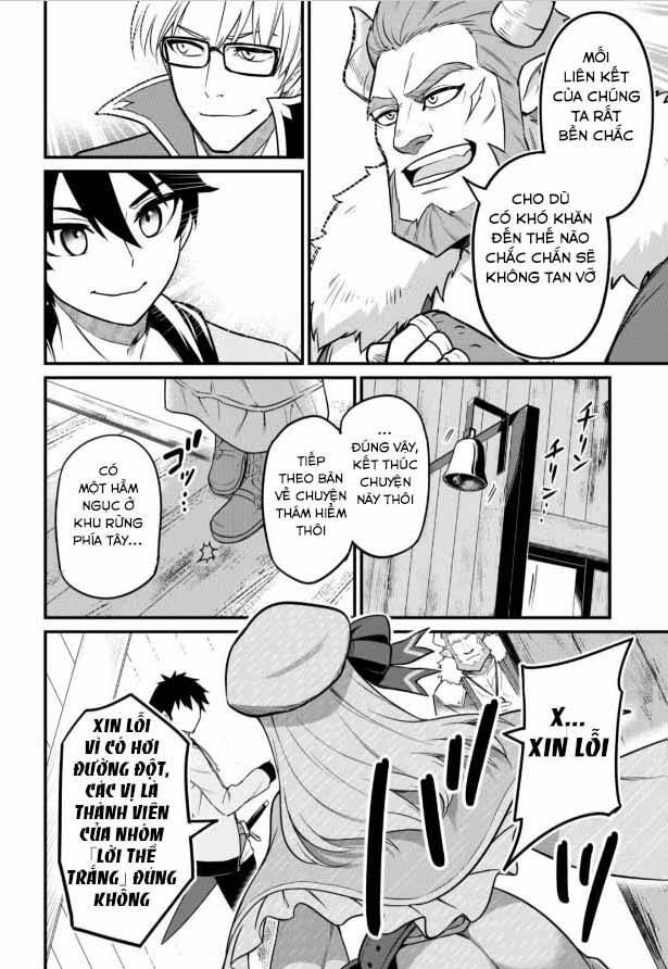 Saikin Haitta Shiro Madoushi Ga Party Crusher De, Ore No Isekai Bouken-Sha Seikatsu Ga Houkai No Kiki Na Kudan Ni Tsuite Chương 1 Ảnh 9