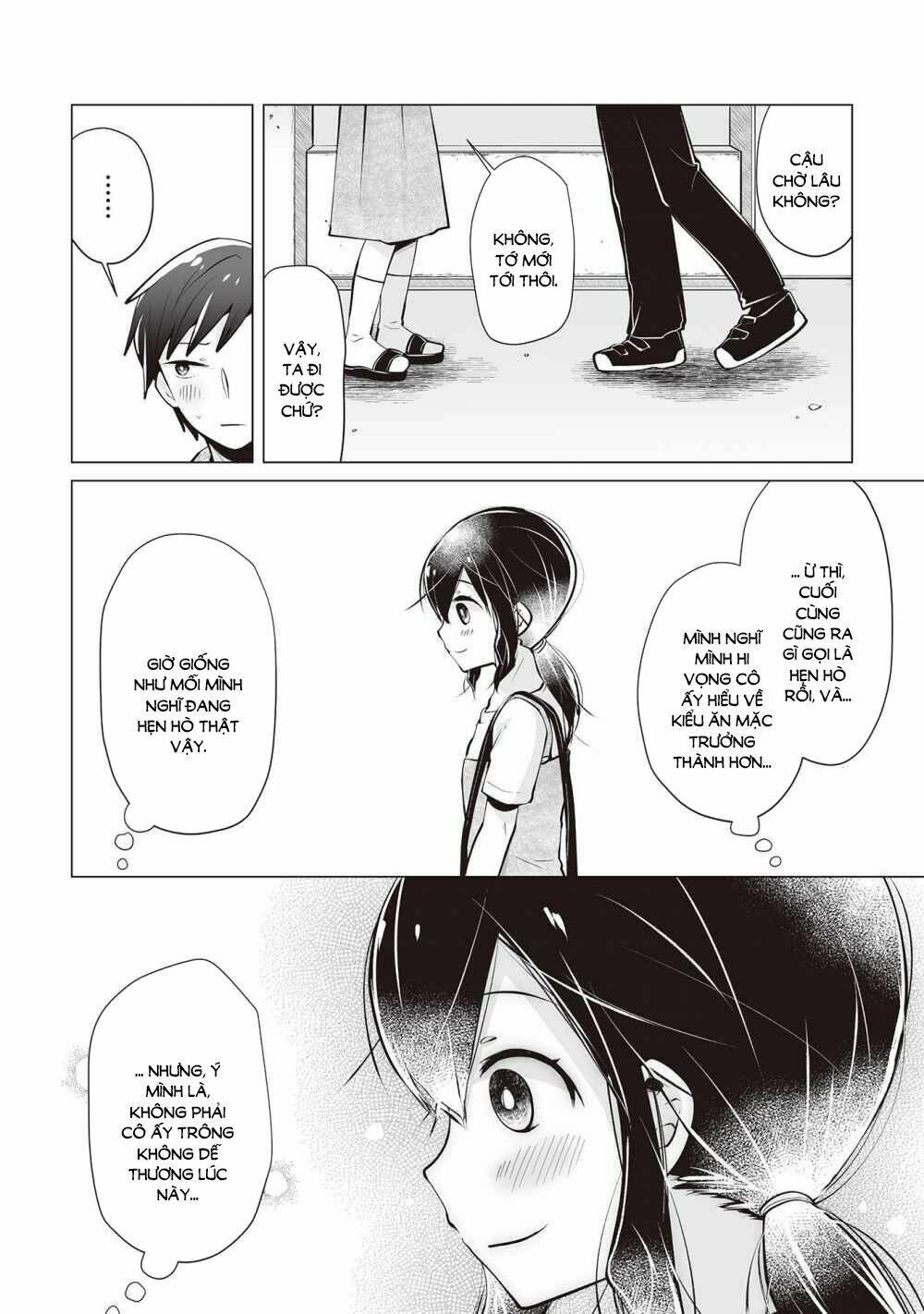 Tonari No Seki No Satou-San Chương 19 Ảnh 4