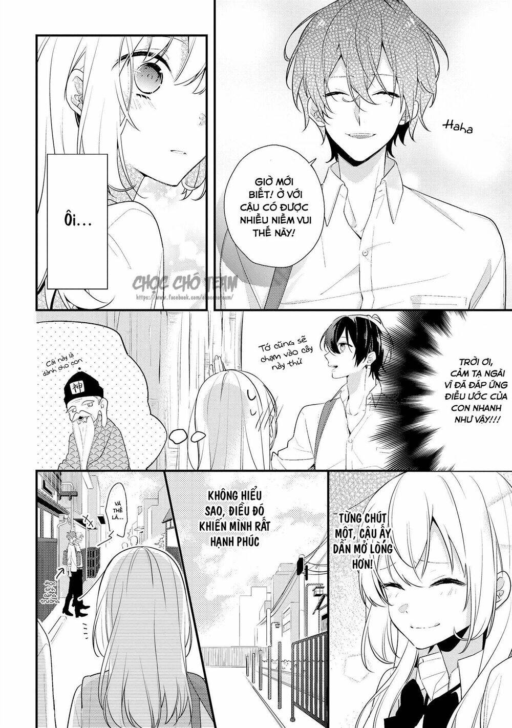 Houkago Wa Kissaten De Chương 3 Ảnh 10
