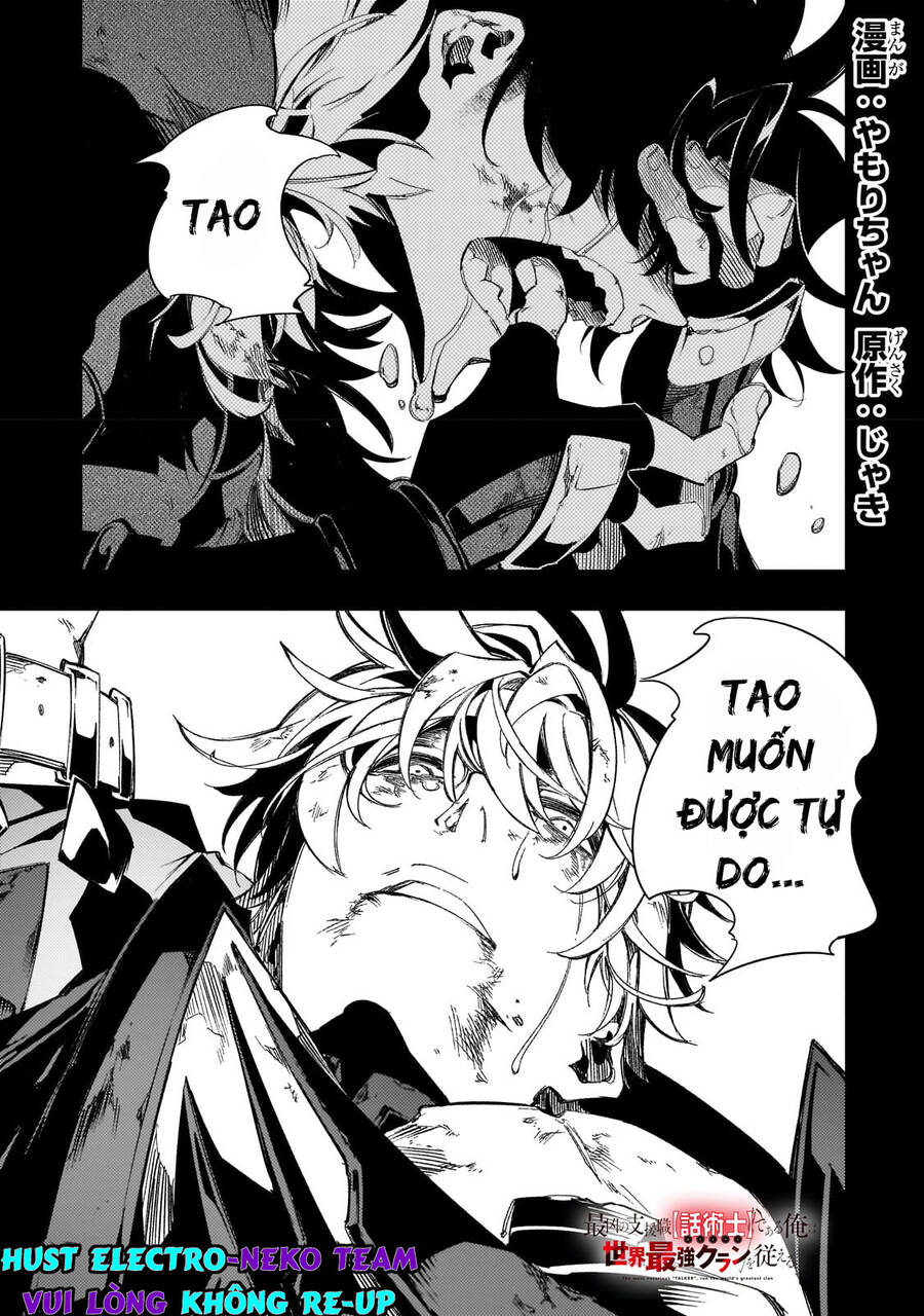 The Most Notorious "Talker" Runs The Worlds Greatest Clan Chương 37 Ảnh 5