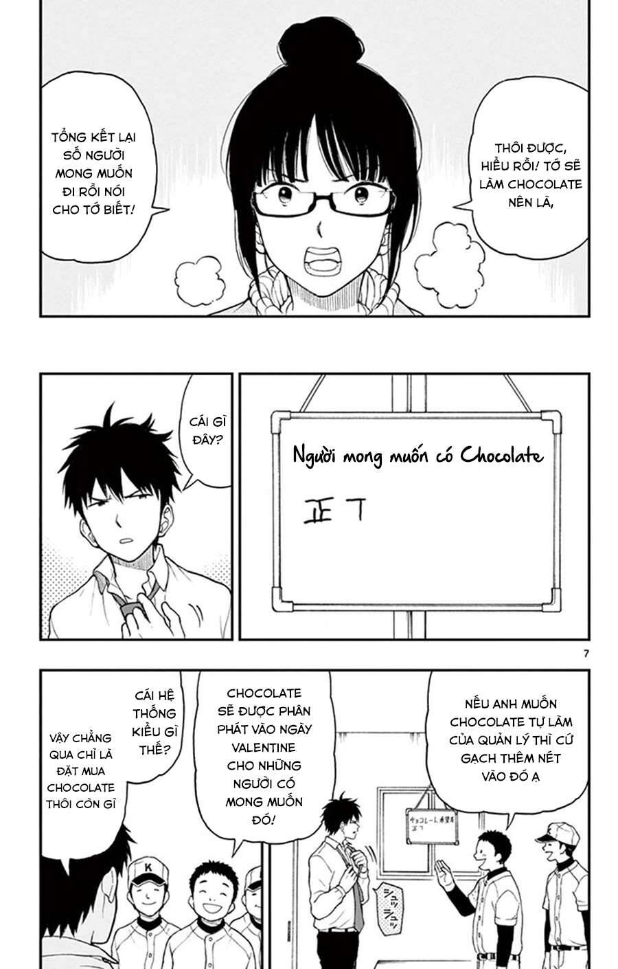 Yugami-Kun Ni Wa Tomodachi Ga Inai Manga Chương 45 Ảnh 9