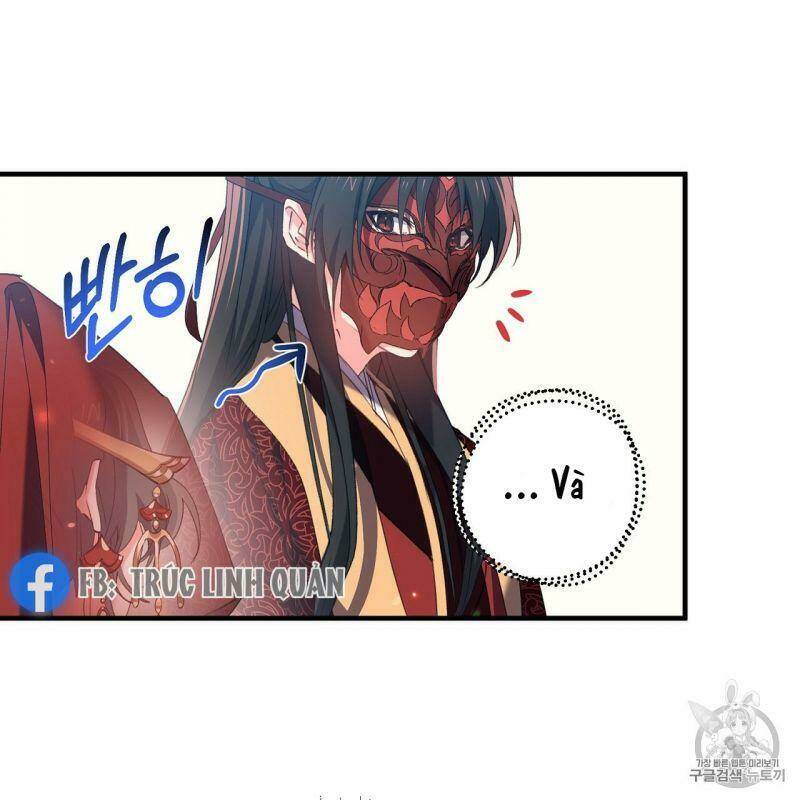 Sơn Ca Yêu Kiều Của Yêu Tinh Chương 17 Ảnh 50