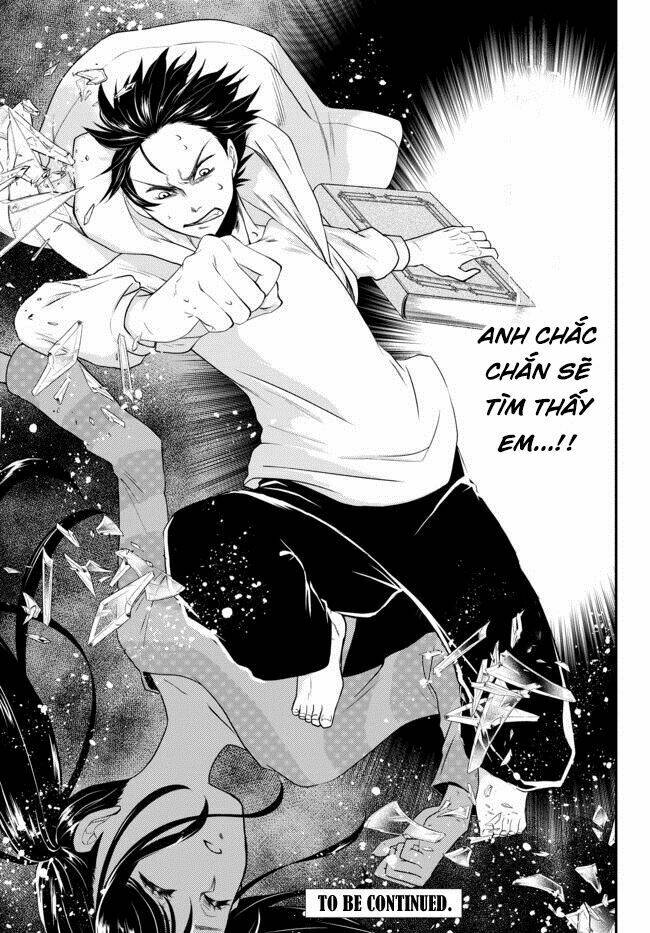 Isekai Man Chikin -Hp 1 No Mama De Saikyou Saisoku Danjon Kouryaku Chương 1 Ảnh 50