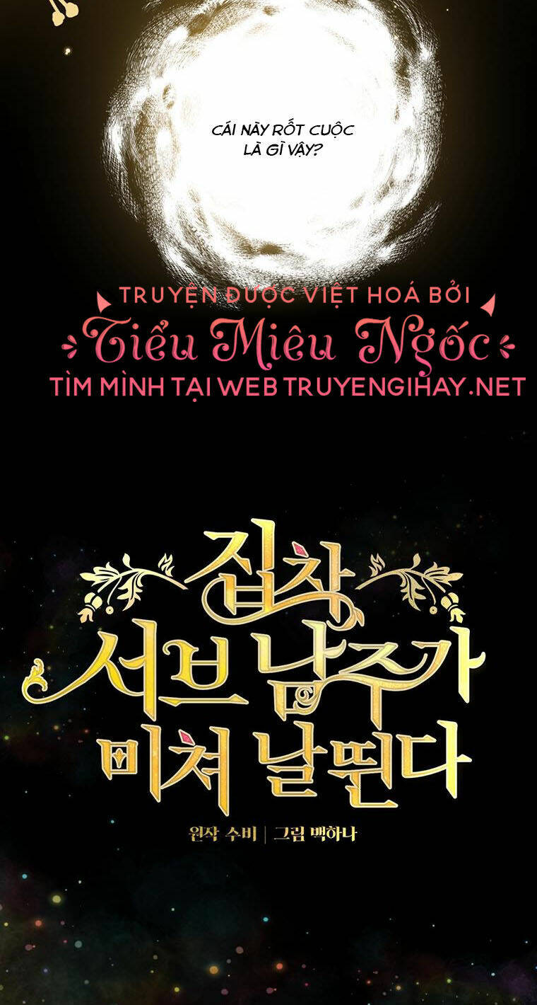 Em Phải Chịu Trách Nhiệm Với Ta Chương 29 Ảnh 6