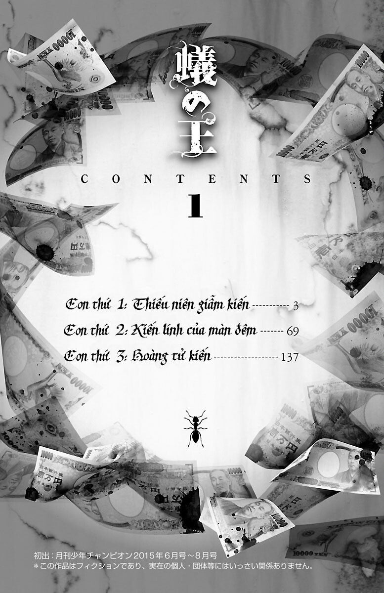 Kiến Vua Chương 1 Ảnh 4