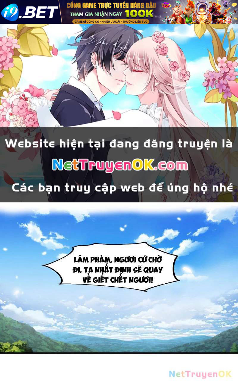Vô Địch Thật Tịch Mịch Chương 29 Ảnh 3