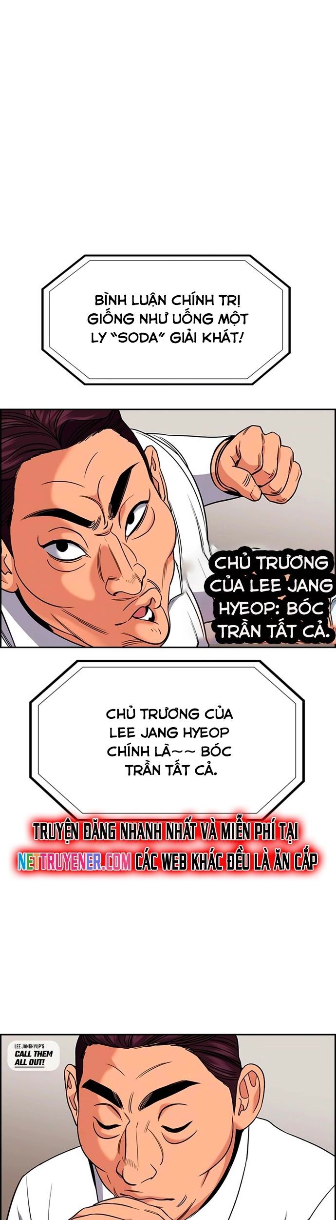 Giáo Dục Chân Chính - Get Schooled Chương 193 Ảnh 20