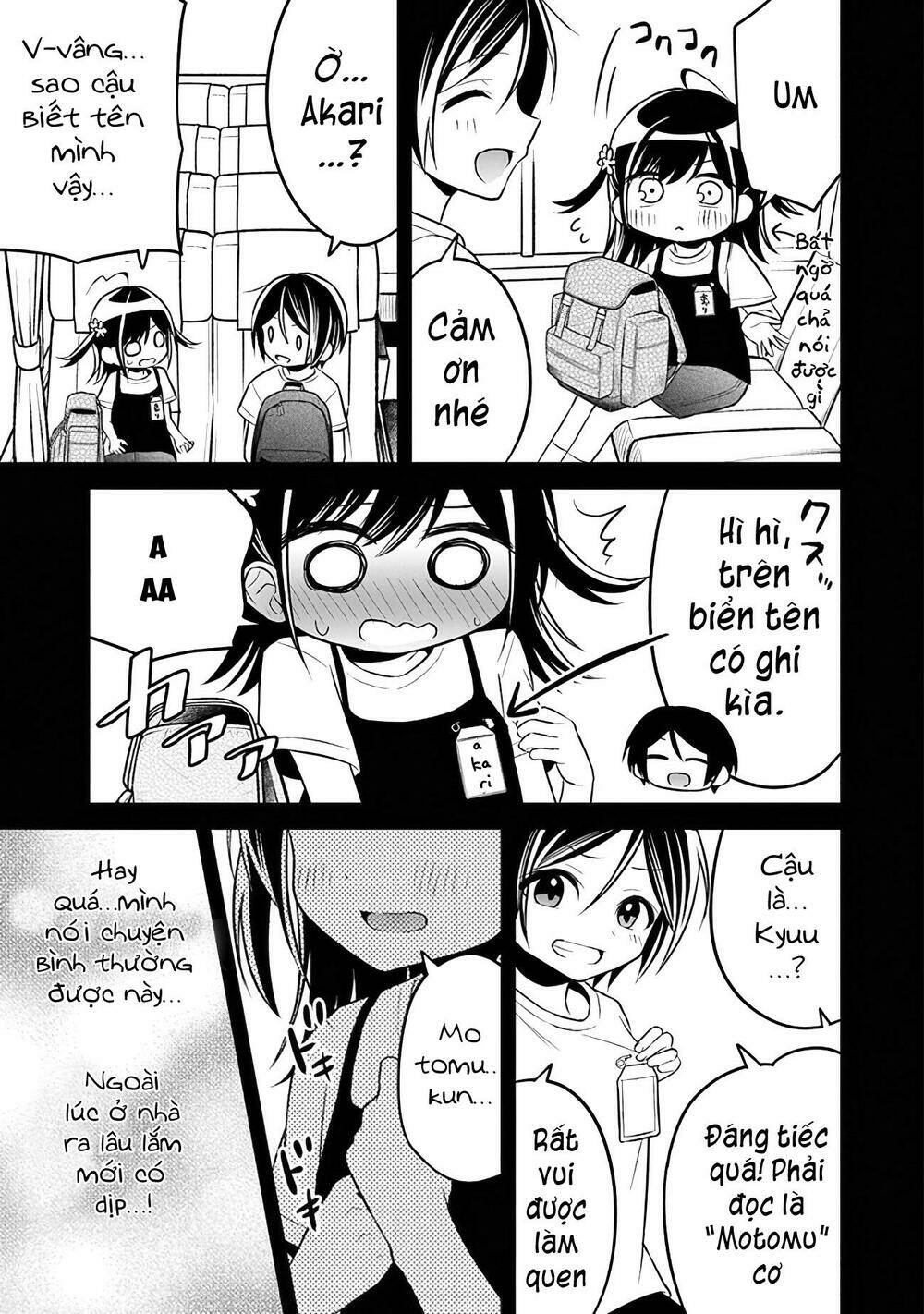 Yuujin Ni 500 Yen Kashitara Shakkin No Kata Ni Imouto Wo Yokoshitekita No Dakeredo, Ore Wa Ittai Dou Chương 7 Ảnh 11