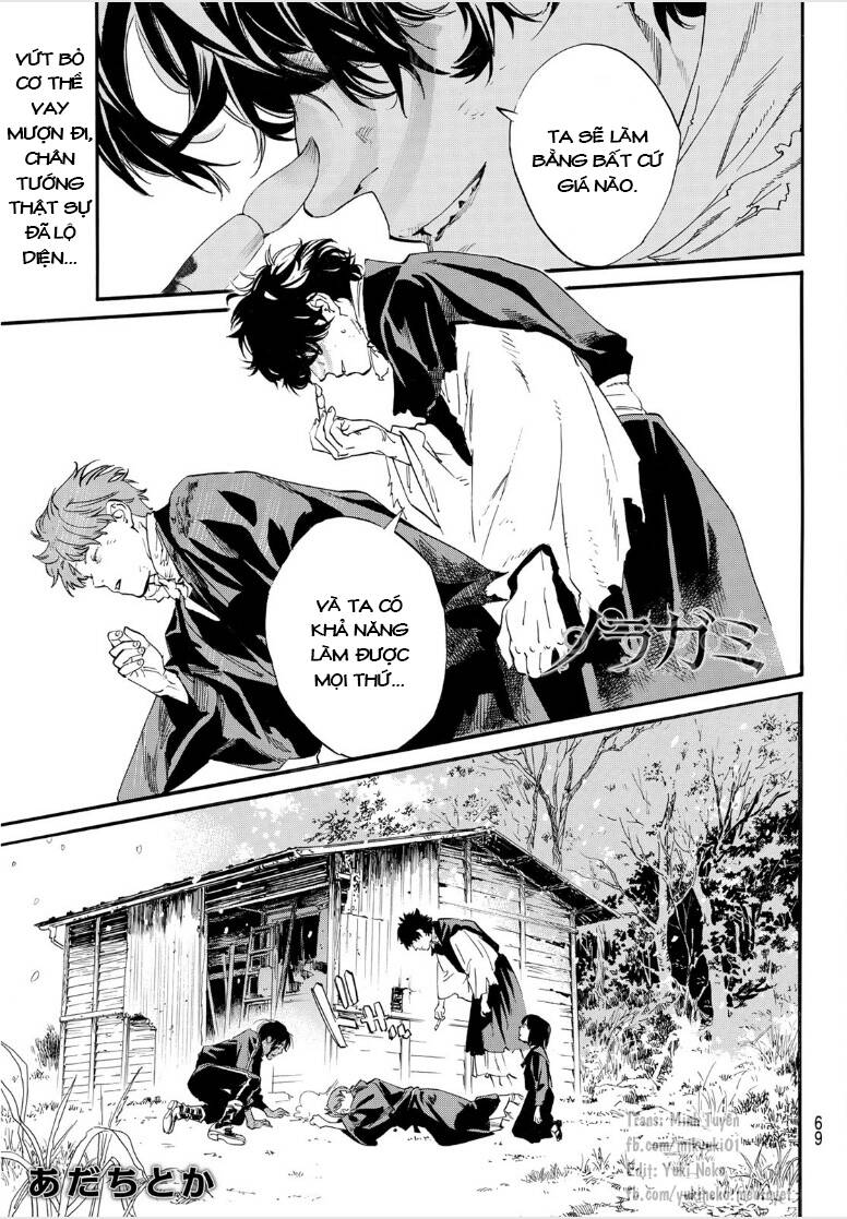 Noragami Chương 104 Ảnh 4
