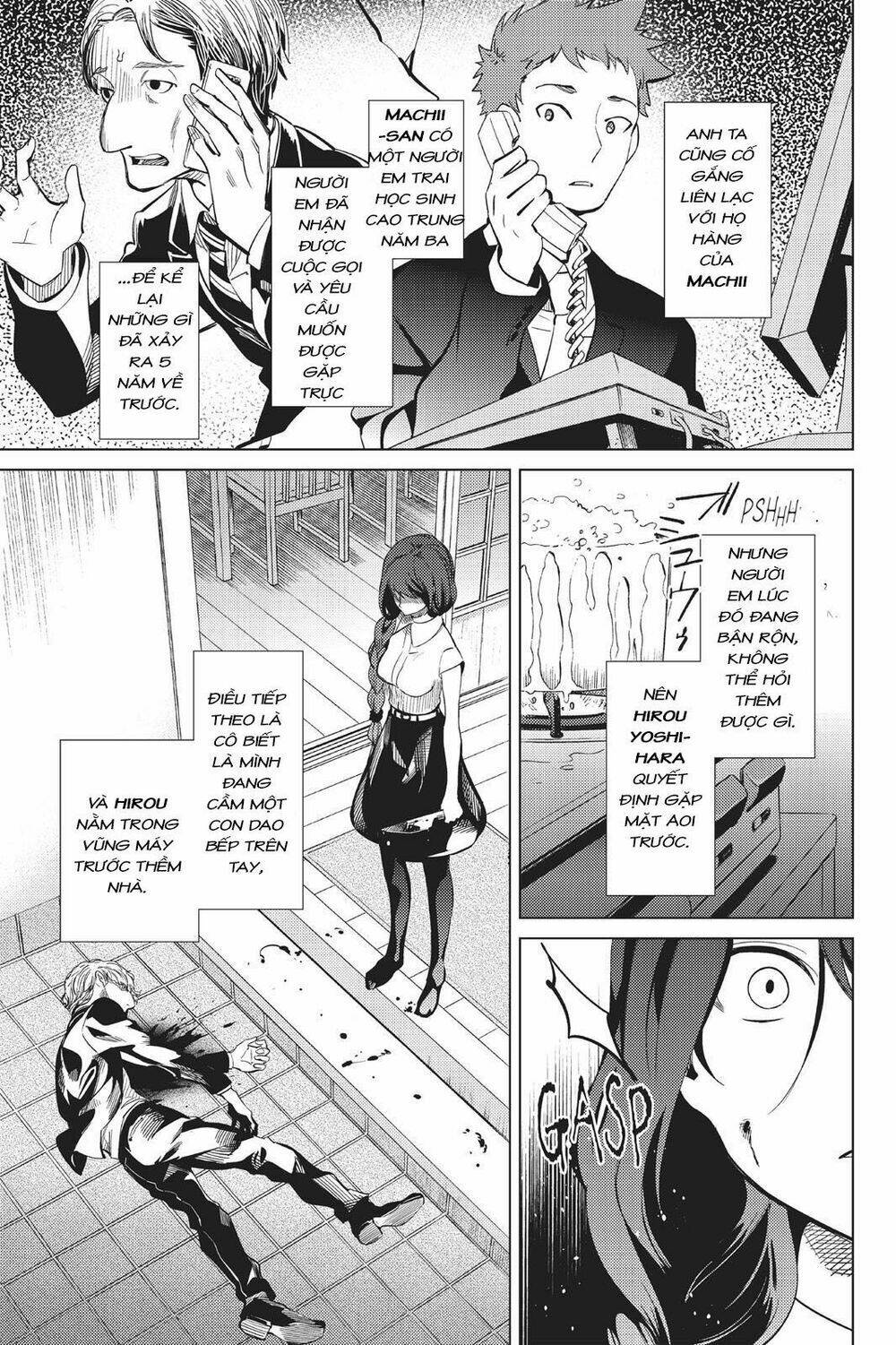 Kyokou Suiri Chương 15 Ảnh 50