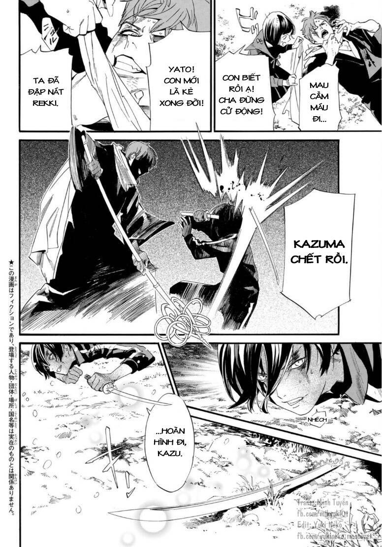 Noragami Chương 103.1 Ảnh 3