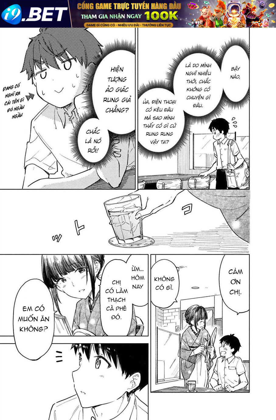 Coffee Wo Shizuka Ni Chương 18 Ảnh 19