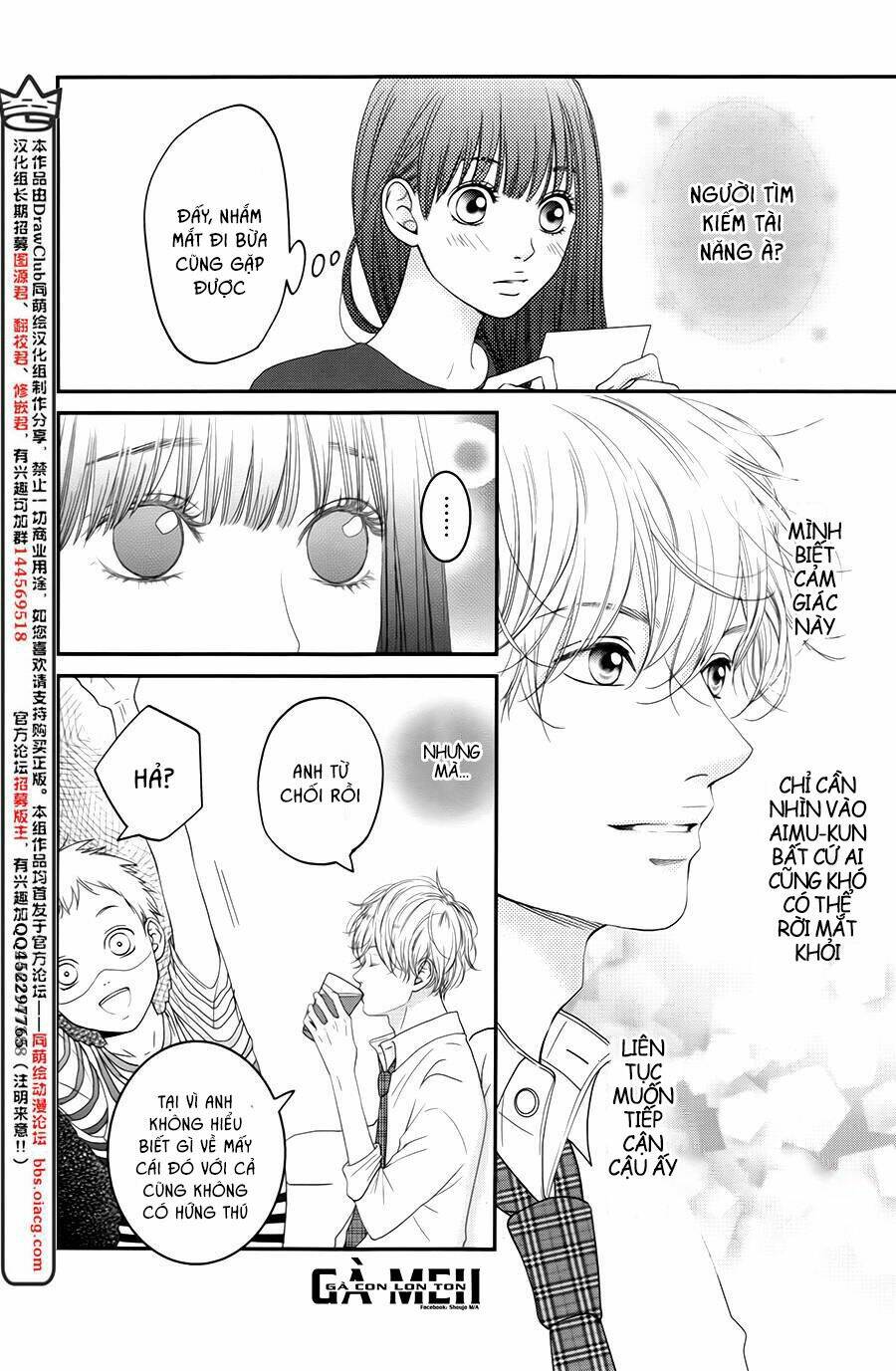 Kuchibiru Ni Kimi No Iro Chương 6 Ảnh 11
