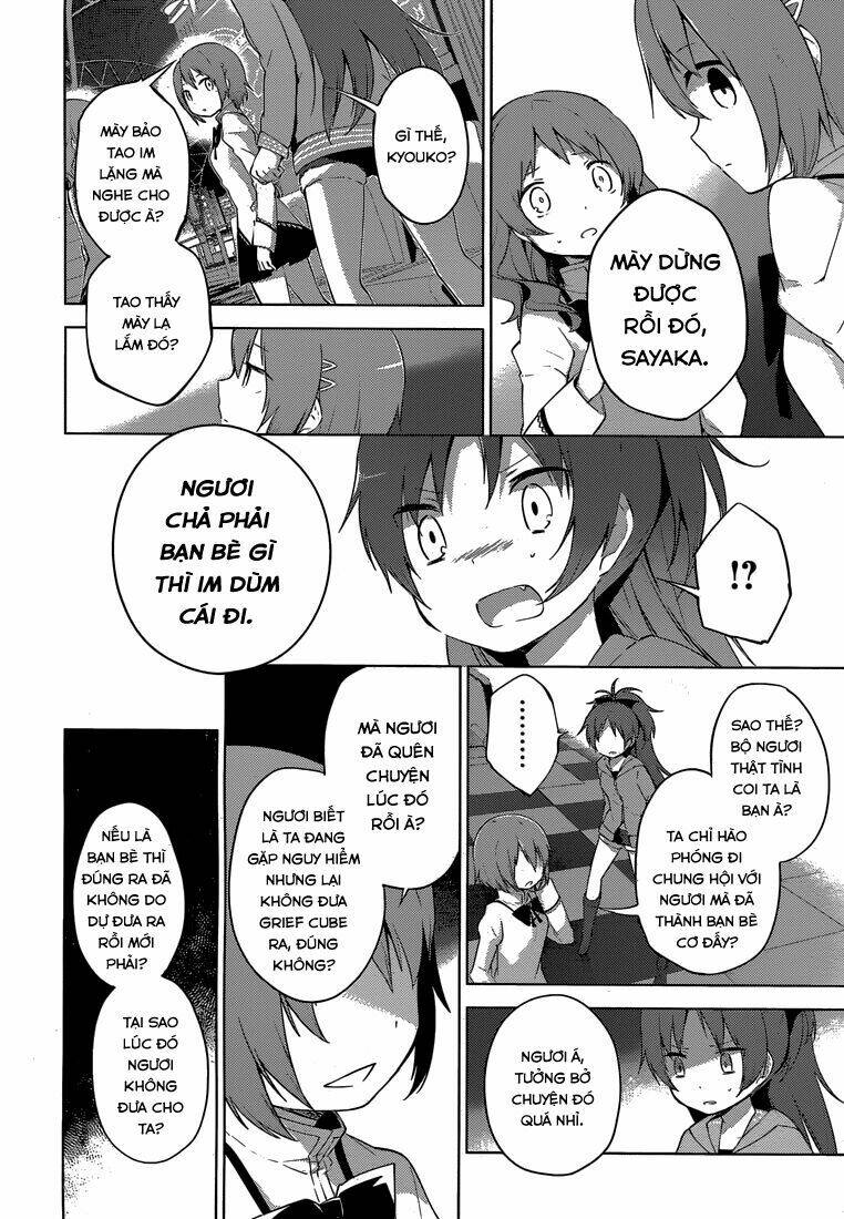 Mahou Shoujo Madoka Magica - Majuu Hen Chương 5 Ảnh 12