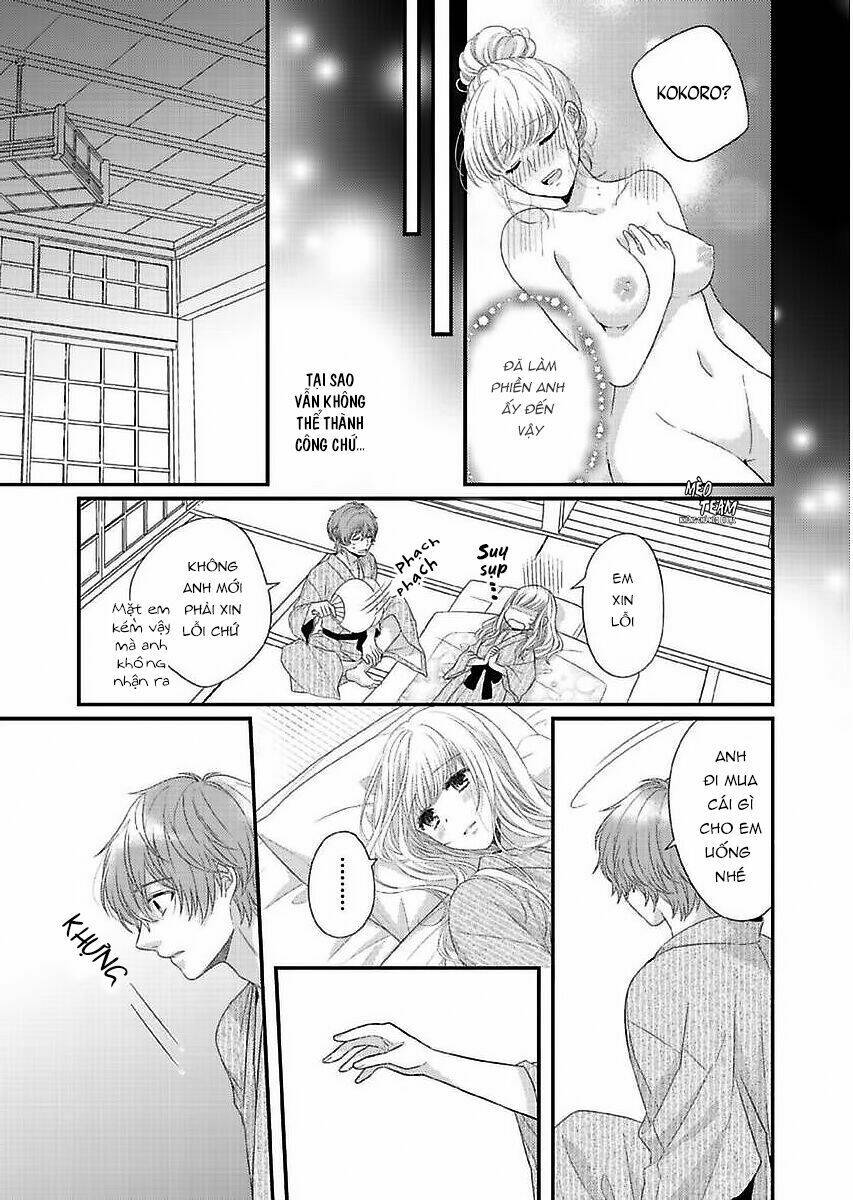 Motto Sawatte Arashi-San Chương 8 Ảnh 17